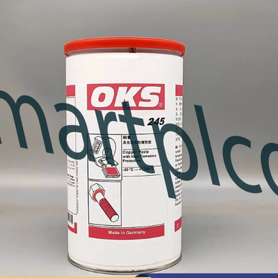 1PCS NEW Germany OKS 245 Multi-Silicone Grease 1KG
