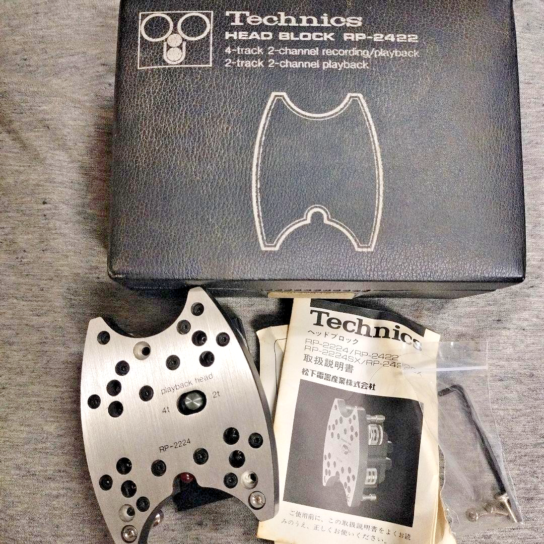 Technics ヘッドブロック RP-2442 Technics ヘッドブロック RP-2442 Technics ヘッドブロック RP-2442