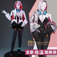 Spider-Gwen Ghost Spider Cosplay Costume Full Set Halloween Women Outfit Gifts