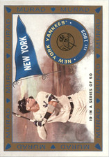 2021 TOPPS ALLEN AND GINTER T51 MURAD REIMAGINED #MR19 AARON JUDGE