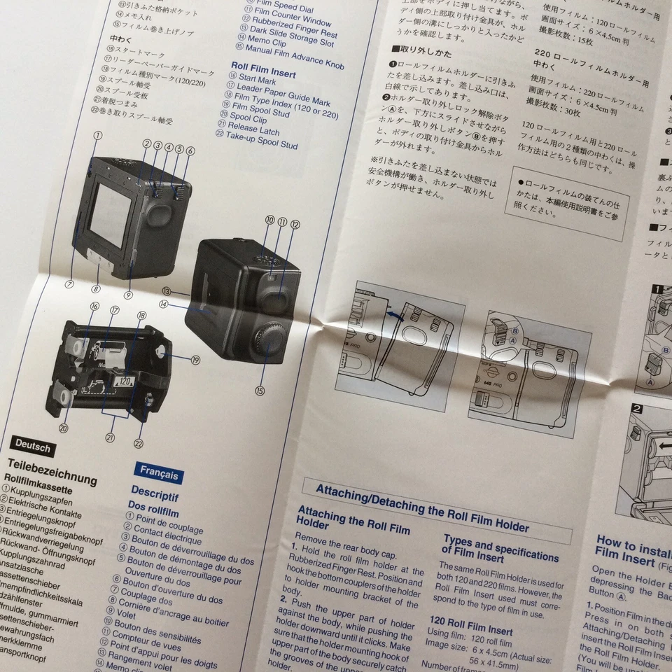 Mamiya 645 120・220 Roll Film Holder instructions for English, German, French - Image 4 of 4