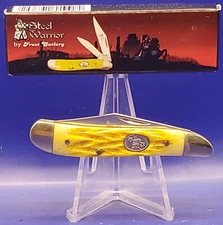 STEEL WARRIOR LITTLE PEANUT SW-107BNJ