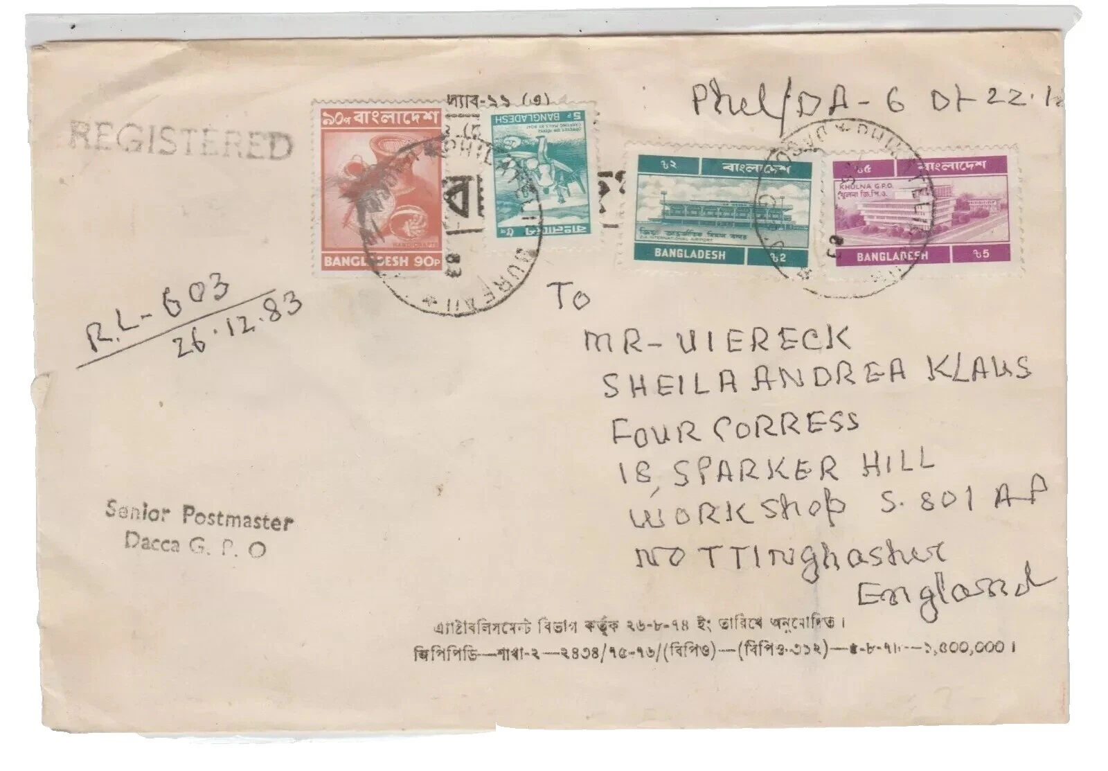 Superb Cover Indian Stamps (1947-Now)