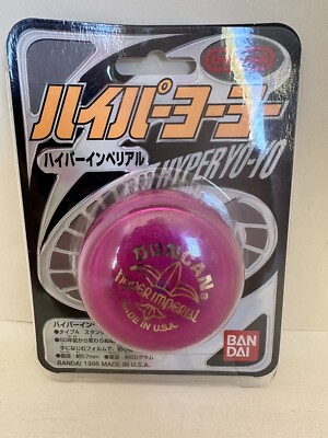 Bandai Vintage Duncan Hyper Imperial Pink Yoyo 1998 USA String Professional Toy