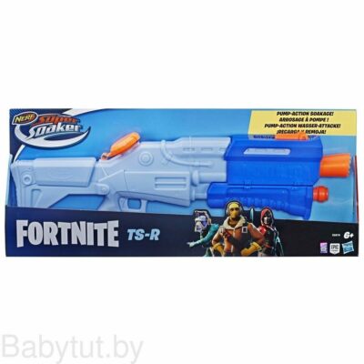 NERF Super Soaker Fortnite Ts R Pistola de Agua E6876 6+ Jardín Para  Bomba 1l