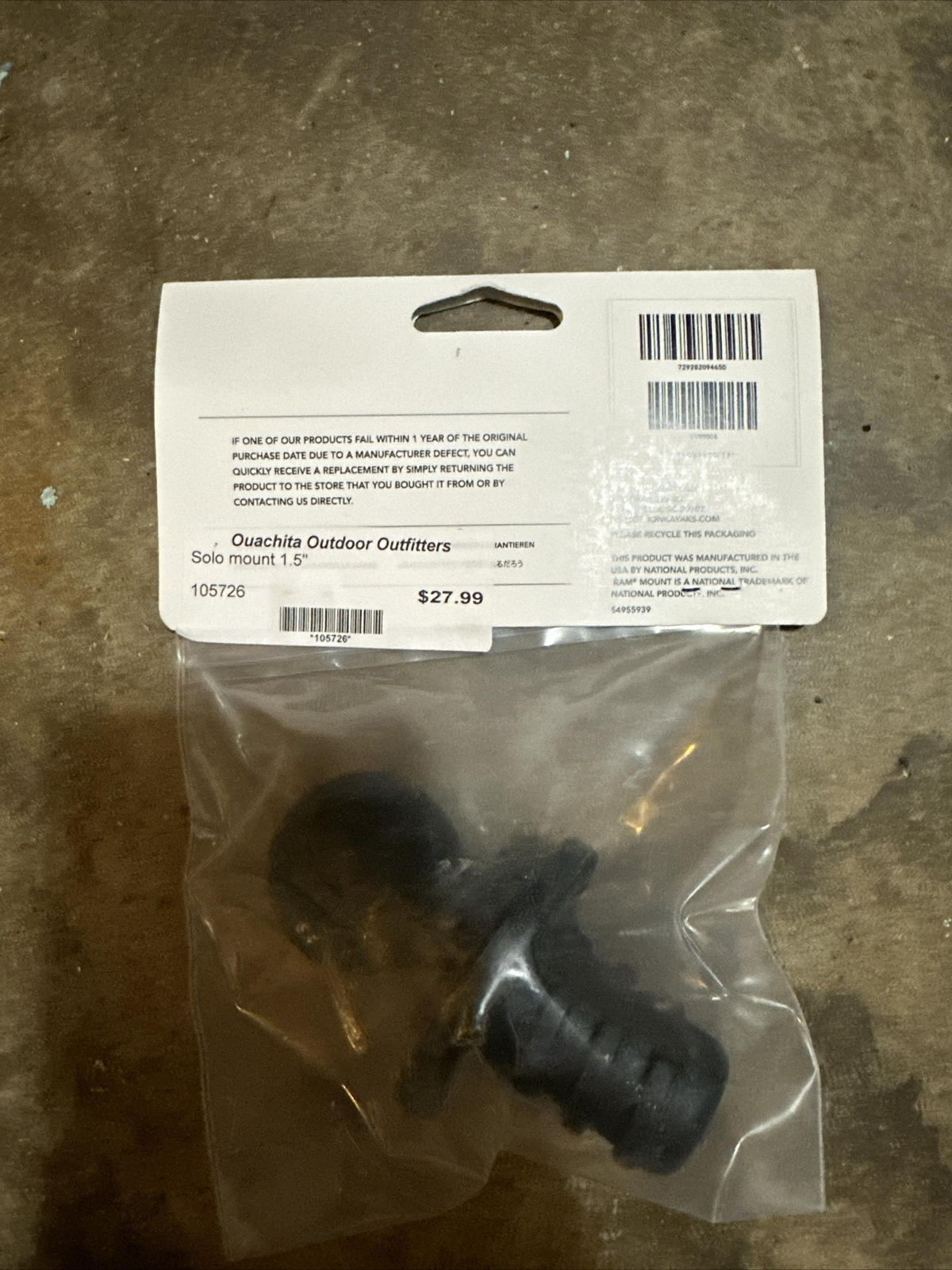 New PERCEPTION Kayak Solo Mount Base - 1.5" #8080006