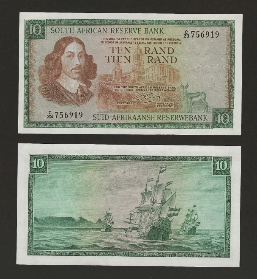 南非纸币| eBay