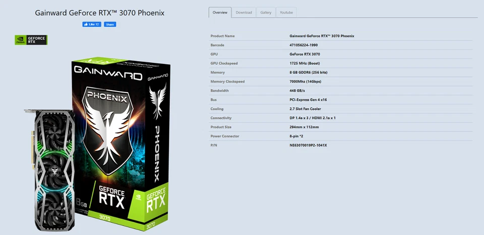 GeForce RTX™ 3070 Gainward Phoenix - Image 4 of 4
