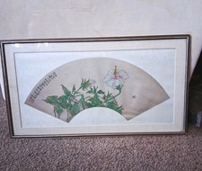 Chinese Fan Painting On Silk Framed Signed 26x15 Hibiscus, Flying Insect Antique