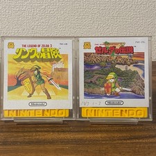 ebay® Auktion 800018233303 | The Legend of Zelda 1 & 2 Adventure of Link Set Nintendo Famicom Disk System Thumbnail of ebay® auction 800018233303 | The Legend of Zelda 1 & 2 Adventure of Link Set Nintendo Famicom Disk System