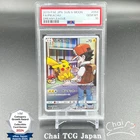 PSA 10 Pikachu CHR 054/049 SM11B Dream League Pokemon Card Japanese 2019