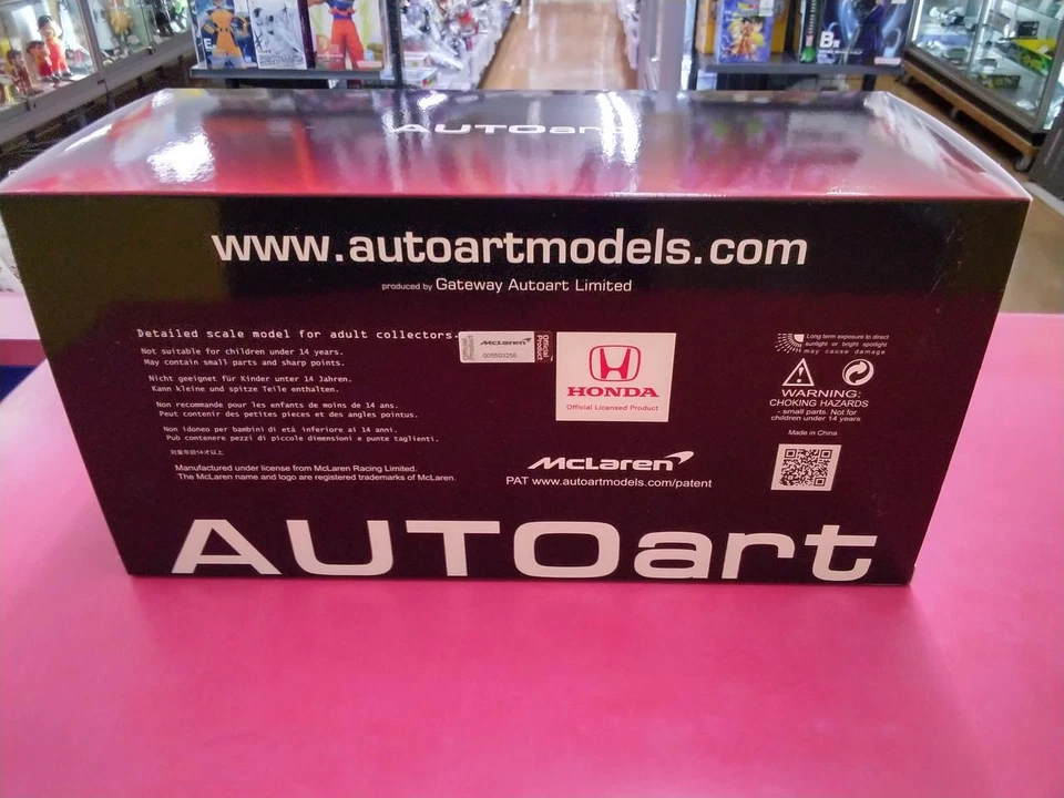 AUTOART MACLAREN HONDA MP4/6 #2 BERGER JAPANSES GP 1991 G.Berger #2 WH McLaren - Image 4 of 4