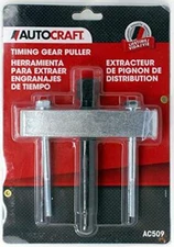 Autocraft - AC509 Timing Gear Puller