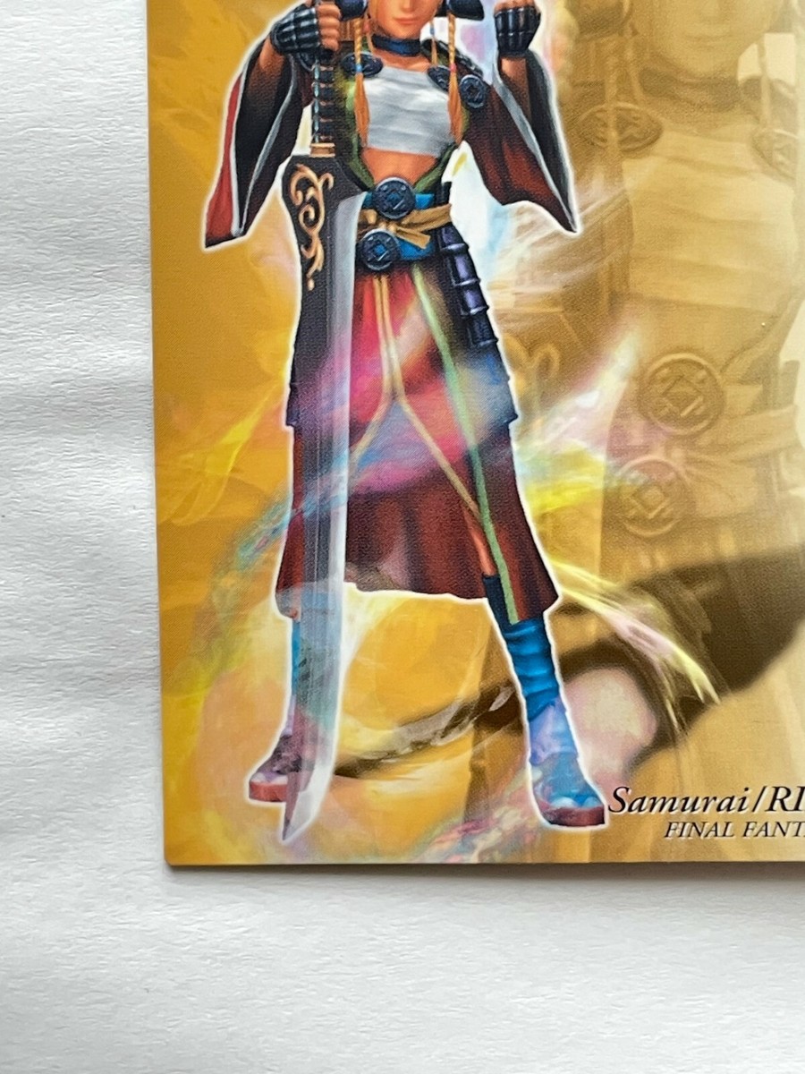 FINAL FANTASY まとめ売り 1/6.5 Final Fantasy XIII Lightning Figure