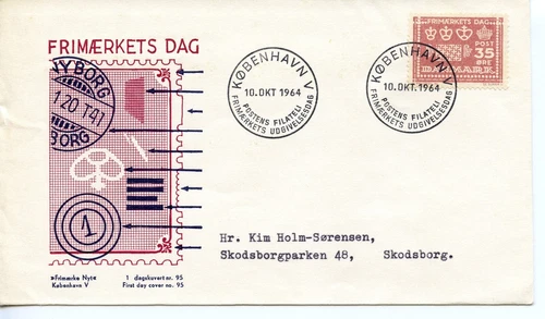 DENMARK 1964 The 25th Anniversary of Stamp Day  FDC2512