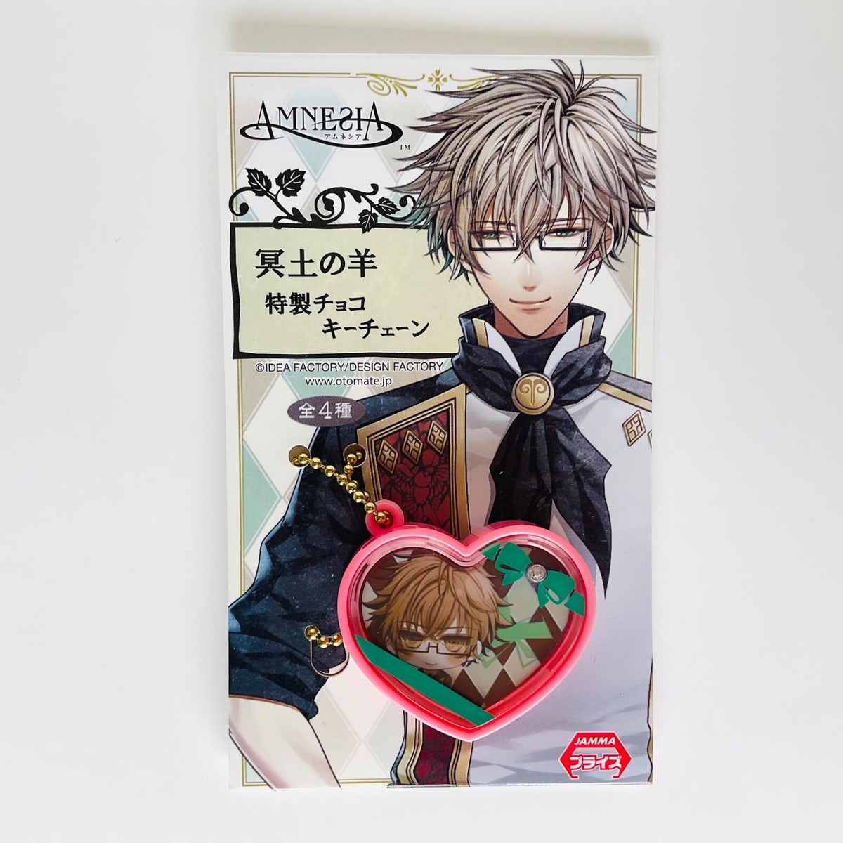 AMNESIA MARRY IKKI ＆ KENT 小説　特典　缶バッジ　希少 AMNESIA MARRY IKKI ＆ KENT 小説 特典 缶バッジ 希少 - メルカリ