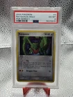 Rayquaza 003/017 POP Series 1 Holo 2006 Pokémon 🔥 PSA 6 RARE 💎