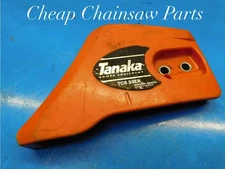SIDE COVER FOR TANAKA TCS33EB CHAINSAW   ---   BAY117 B