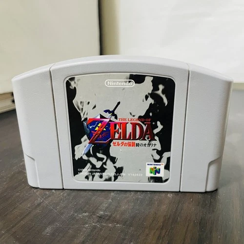 The Legend of Zelda: Ocarina of Time Nintendo 64 Japanese Ver. 1998 NUS-CZLJ-JPN