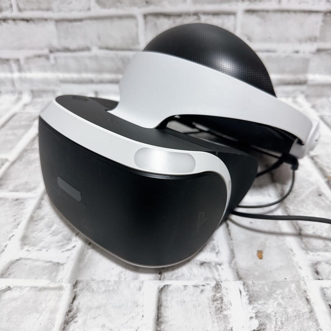 PlayStation VR CUHJ-16007 Special Offer Console Headset