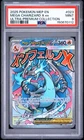2025 POKEMON MEP PROMO ULTRA-PREMIUM COLLECTION #023 MEGA CHARIZARD X EX PSA 9