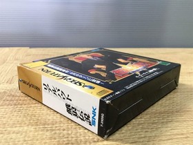 FJ4385 Real Bout Garou Densetsu SEGA SATURN Japan