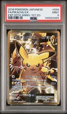 Pikachu Ex 094/087 Cp6: Expansion Pack 20th Anniversary for sale