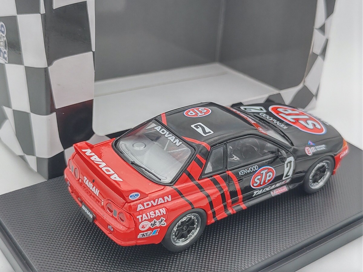 EBBRO Gr.A TAISANスカイライン GT-R 1/43 Ebbro 1:43 Nissan Skyline GT-R Gr.A Test Car #23 銀 44210