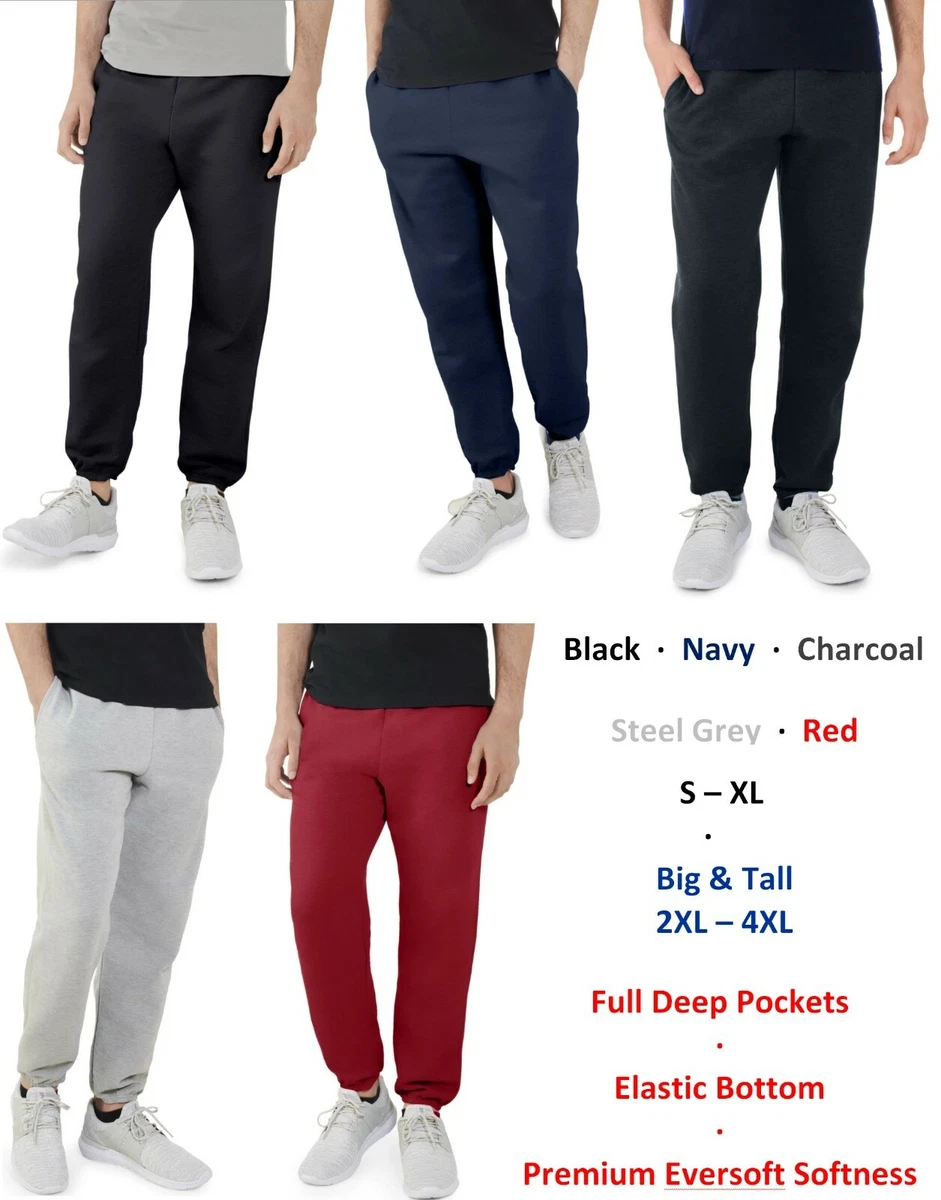 Fruit of the loom sweatpants elastic bottom sales