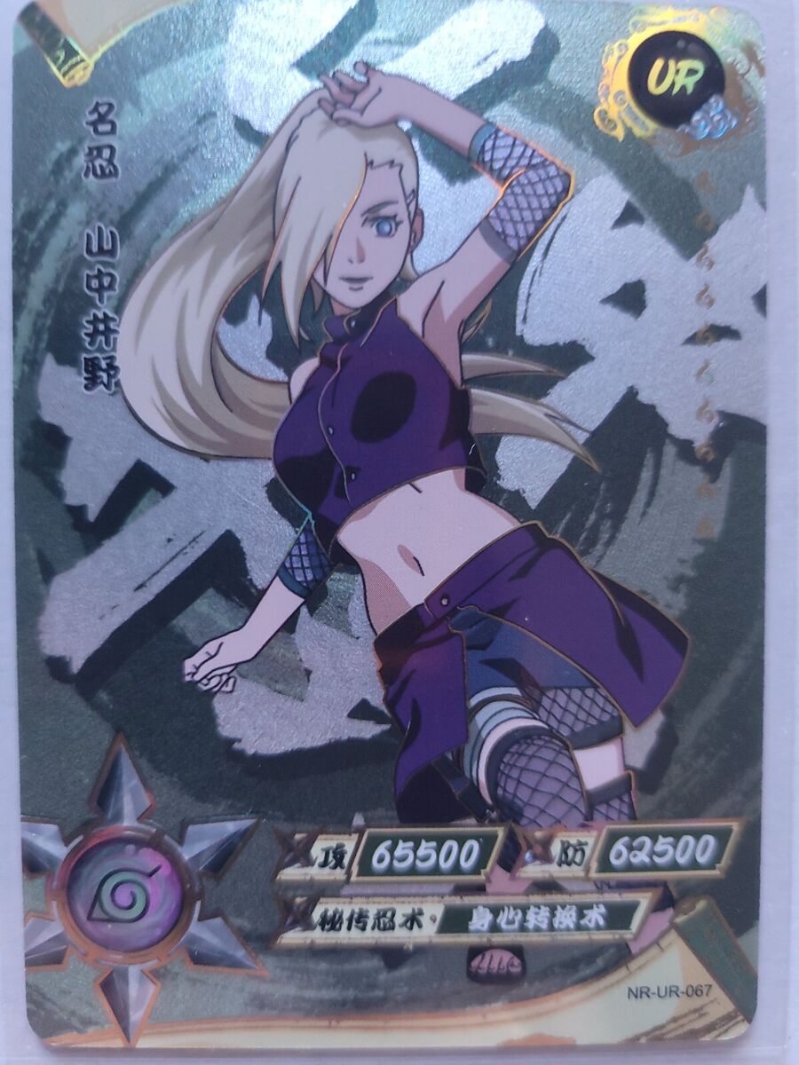 Naruto Kayou Original: Ino Yamanaka