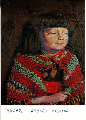Alte Kunstpostkarte - Reiko - Ryusei Kishida