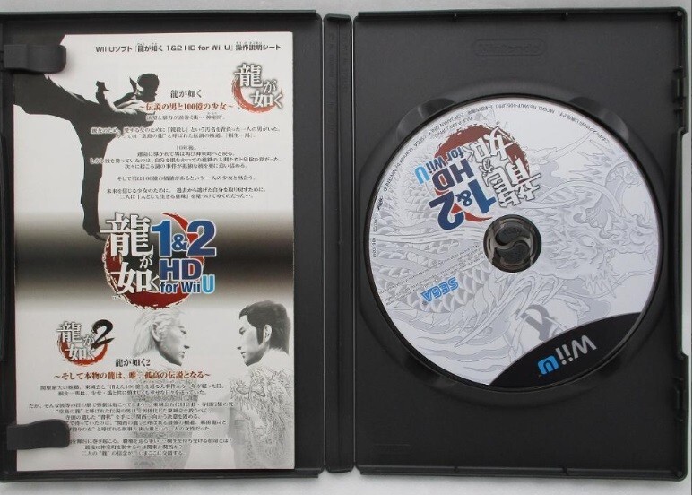 Yakuza 1 & 2 HD for Wii U Ryu ga Gotoku Nintendo Wii U Japan