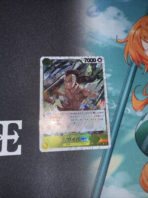 ONE PIECE Card Game TCG / Wyper OP06-114 V.1 /  Pirate Foil PRB-01