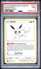 158351646 Eevee 2019 Pokemon Sun Moon Hidden Fates #SV41 PSA 9