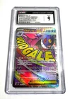 Mega Gengar Ex 230/193 Mega Dream Ex 2025 Jp Pokemon Mega Attack Rare Holo CGC 9