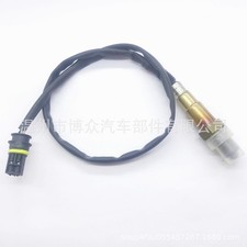 0258006993 0258006179 0258010422 0258010239 Oxygen Sensor