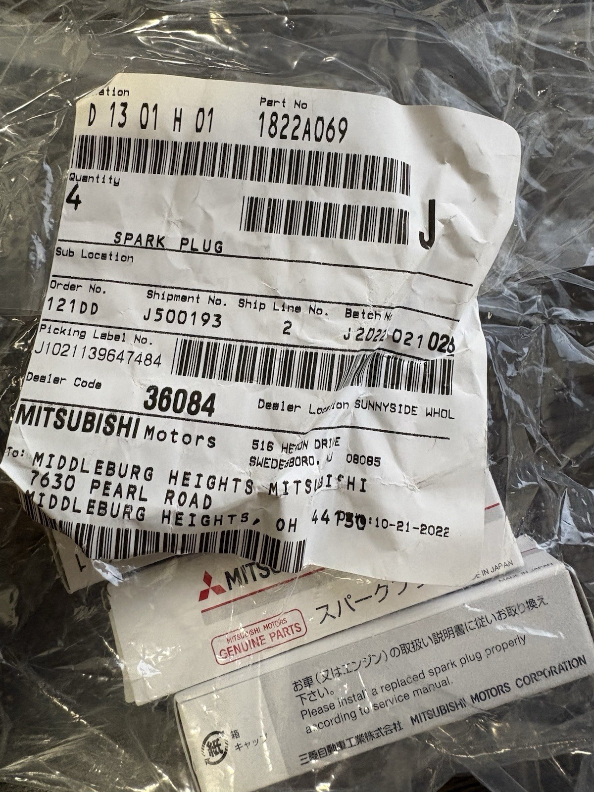 OEM 1822A069 Mitsubishi Laser Iridium Spark Plug - Set of 4