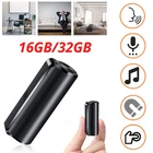Mini Hidden Audio Recording Device 16/32GB Spy Digital Voice Activated Recorder