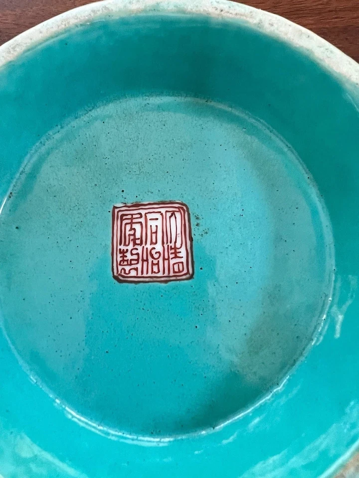 Antiguo cuenco chino Famille Rose “Insectos y flores” – Período Tongzhi 1862-1874 Foto 3 de 4