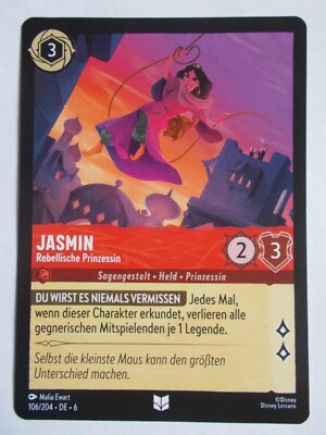 Disney Lorcana Karte Azurblaues Meer 106/204 JASMIN