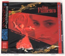 Discovery Firm Alma Flamenco REX WAV ACID Loops/Sample/Sound Library/Sampling CD