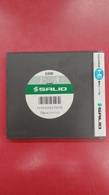 Sario Daichi-kun Crisis PC Engine HuCard Retro Game