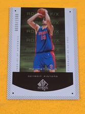 2002-03 SP Authentic #190 Mehmet Okur #/1500 ROOKIE F/X