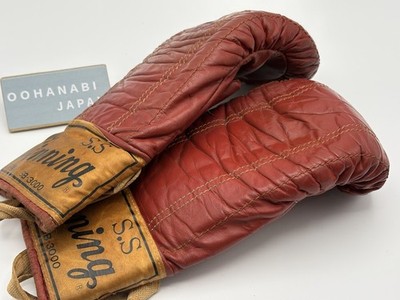 Winning Boxing Bag Punching Gloves SB-3000 Red Old Logo JAPAN Used