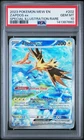 2023 POKEMON MEW EN-151 SPECIAL ILLUSTRATION RARE #202 ZAPDOS EX PSA 10