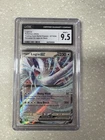 2023 Pokemon Lugia ex 017/034 Venusaur Lugia ex Deck CGC 9.5 Gem Mint +