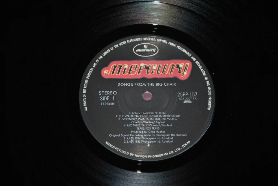 TEARS FOR FEARS SONGS FROM THE BIG CHAIR - MERCURY 25AP-157 1985 LP JAPAN OBI NM - Image 2 of 2