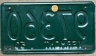 1953 Vermont License Plate — photo 2