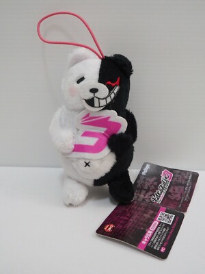 Super Danganronpa Monokuma Meal Furyu Strap Mascot 4.5
