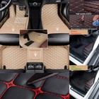 For Maserati GranTurismo Ghibli Car Floor Mats Carpets Cargo Rugs Waterproof New